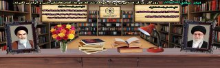 هفته کتاب و کتابخوانی گرامی باد.